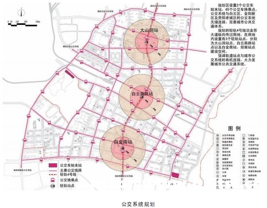 便捷通畅高密路网 大川白金城立体式无缝交通