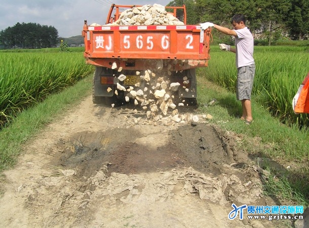 贵州贵阳护栏