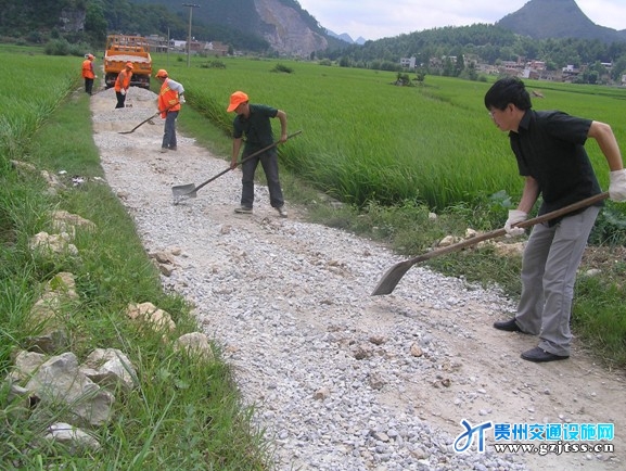 贵州贵阳护栏