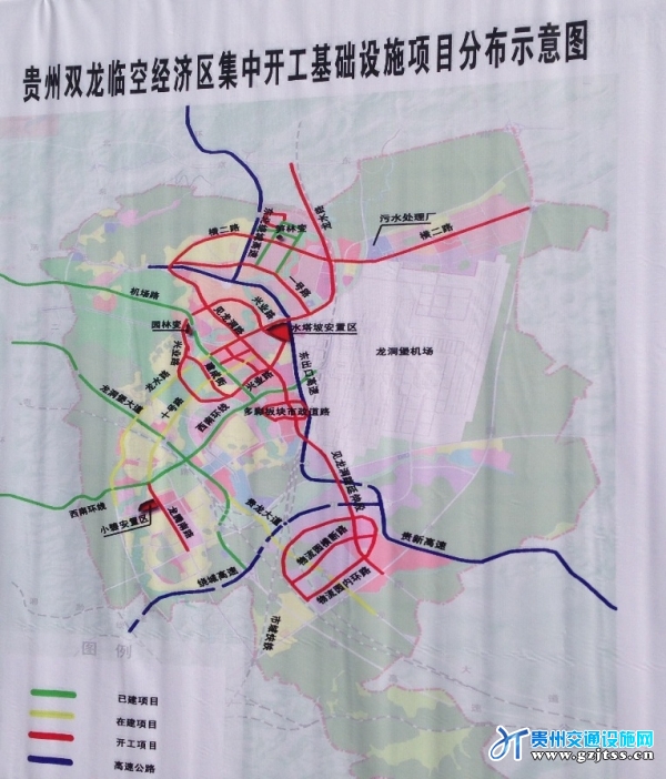 贵州双龙临空经济区项目分布示意图