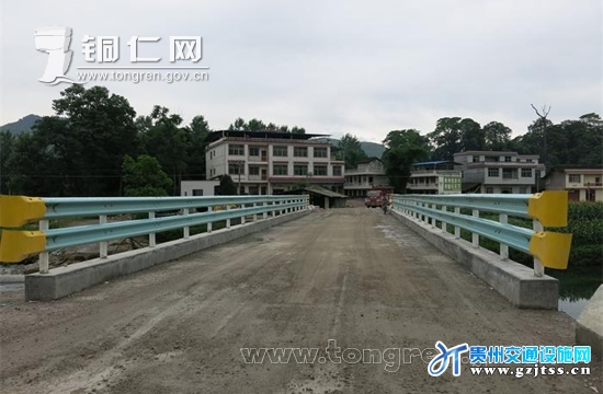 松桃柑子园中桥重建工程顺利完工并投入使用